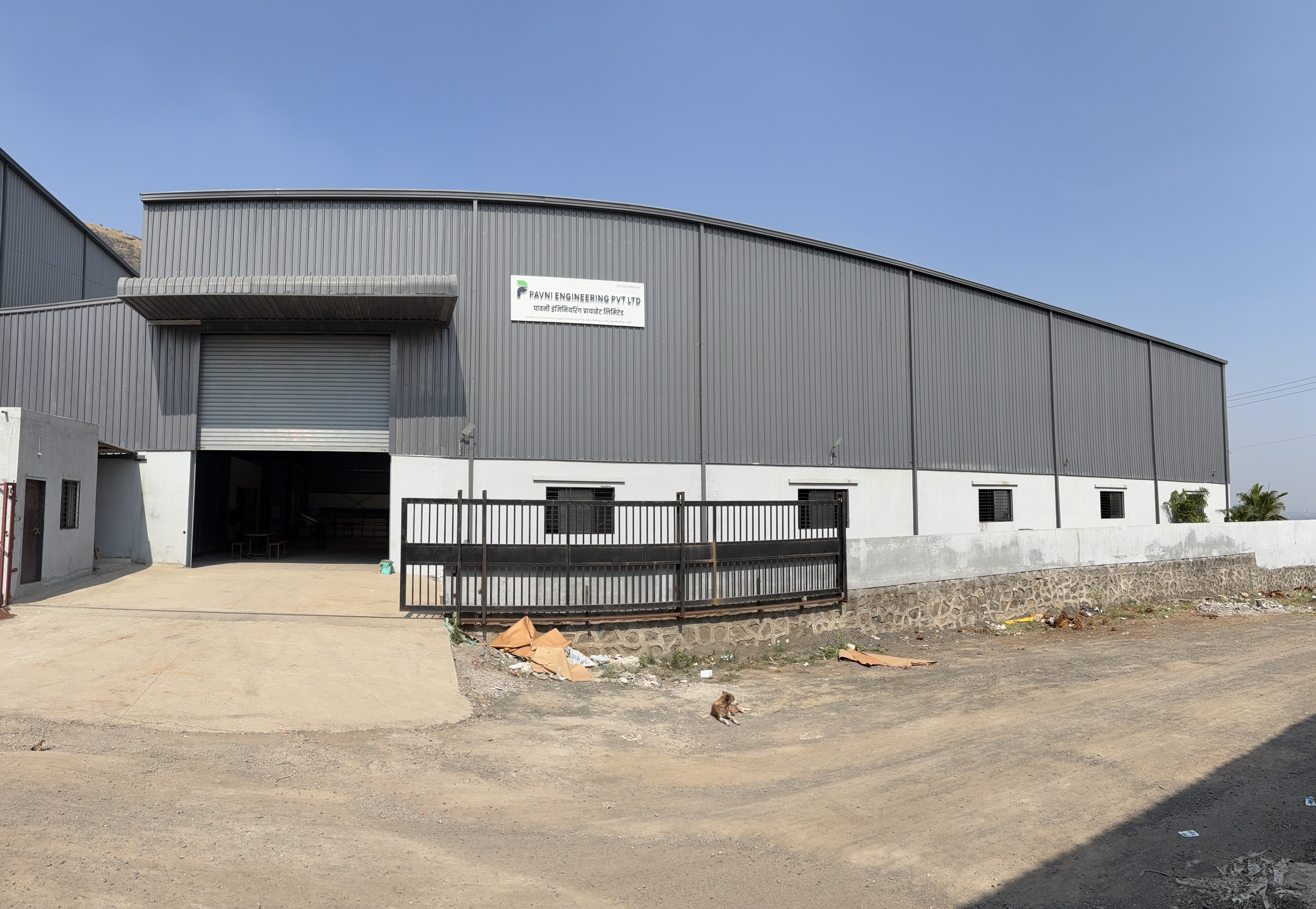Fabrication Worker